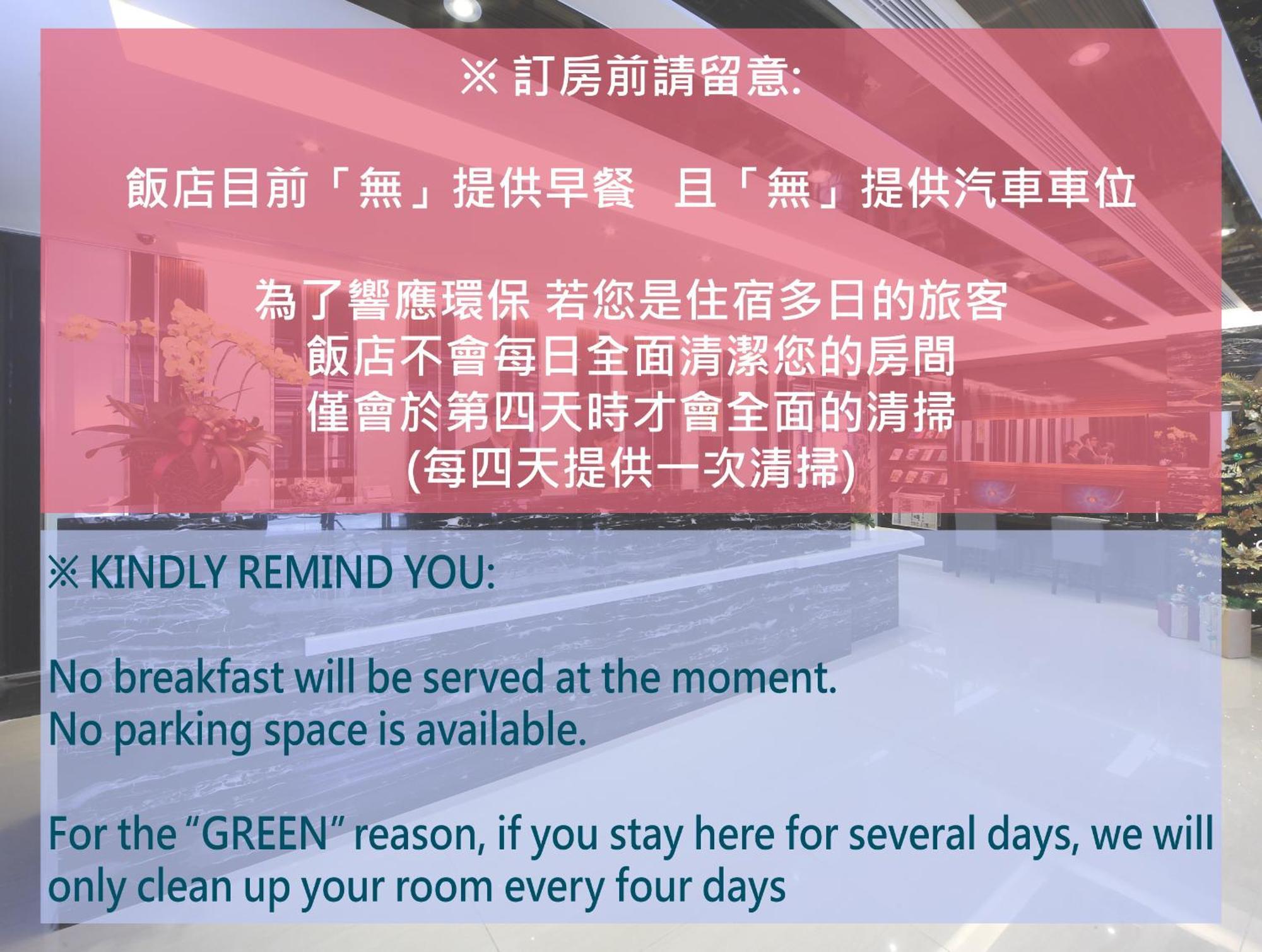 宜都大飯店 Idol Hotel Kaohsiung Dış mekan fotoğraf